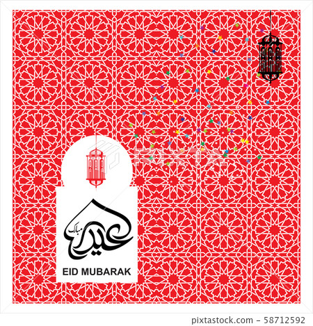Eid Mubarak Islamic Celebration Eid Mubarak Islamic Celebration 58712592