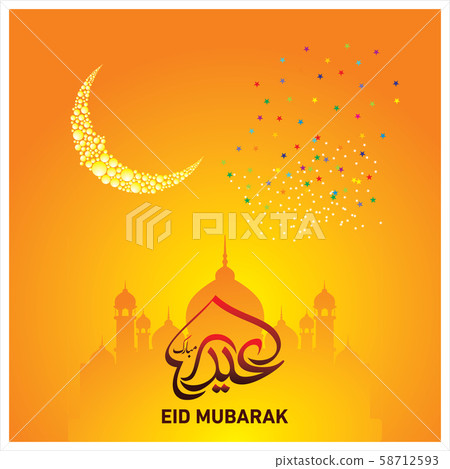 Eid Mubarak Islamic Celebration Eid Mubarak Islamic Celebration 58712593