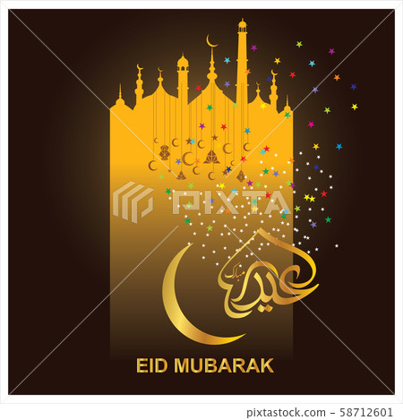 Eid Mubarak Islamic Celebration 58712601