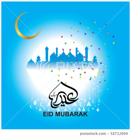 Eid Mubarak Islamic Celebration Eid Mubarak Islamic Celebration 58712604