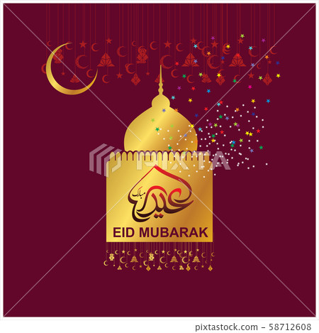 Eid Mubarak Islamic Celebration 58712608