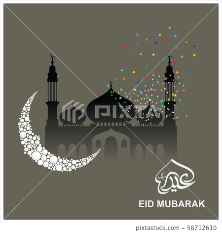 Eid Mubarak Islamic Celebration Eid Mubarak Islamic Celebration 58712610