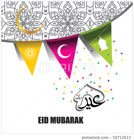 Eid Mubarak Islamic Celebration 58712613