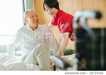 Senior nursing home wheelchair 58714102