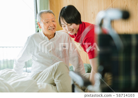 Senior nursing home wheelchair 58714103