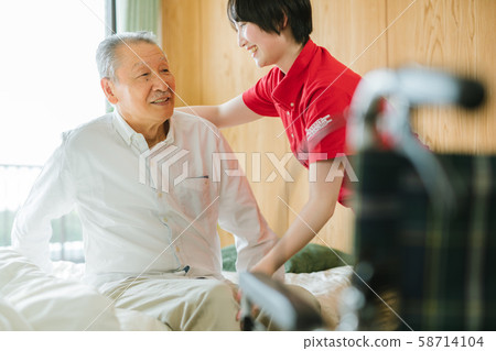 Senior nursing home wheelchair 58714104