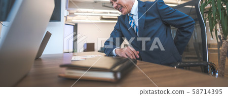 Business image Business image 58714395