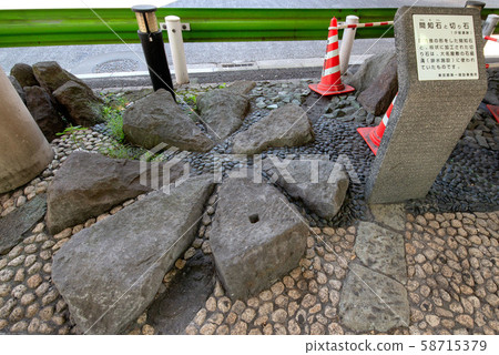 Sekichi stone and quarry stone 58715379