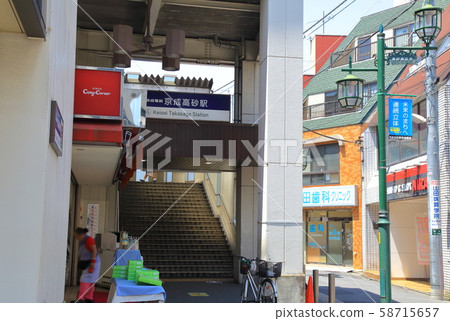 Keisei Takasago Station Keisei Main Line 58715657