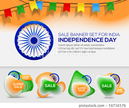Indian Independence Day banner in traditional color with Ashoka Wheel 58716576