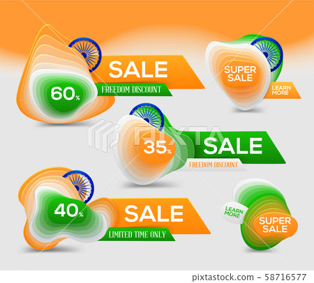 Indian Independence Day banner in traditional color with Ashoka Wheel Indian Independence Day banner in traditional color with Ashoka Wheel 58716577