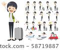 Travel, office worker, female 58719887