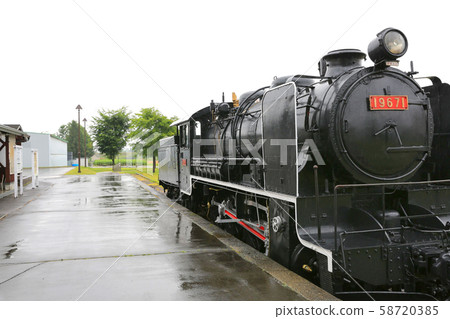 Patriotic station 6 Patriotic station 6 58720385