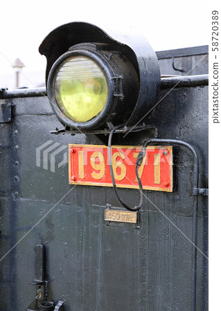 Patriotic station 10 Patriotic station 10 58720389