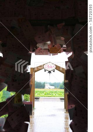 幸福站14 幸福站14 58720393