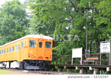 幸福站17 幸福站17 58720397