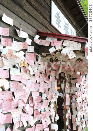 幸福站27 幸福站27 58720408