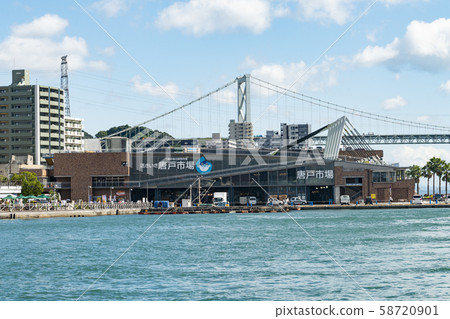 Karato Market Karato Market 58720901