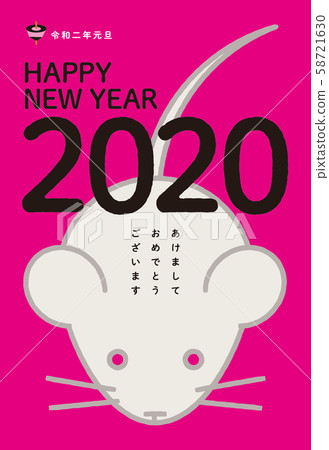 簡單線條鼠標新年賀卡2020洋紅色背面 58721630