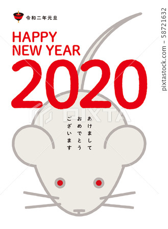 Simple line mouse New Year's card 2020 58721632