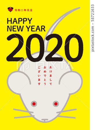Simple line mouse New Year's card 2020 yellow back Simple line mouse New Year's card 2020 yellow back 58721633