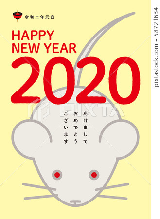 Simple line mouse New Year's card 2020 light yellow back Simple line mouse New Year's card 2020 light yellow back 58721634