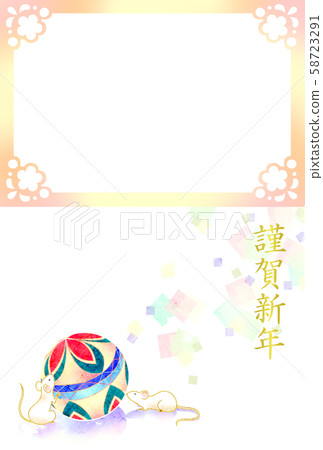 新郎和老鼠 58723291
