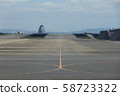 Haneda airport  58723322
