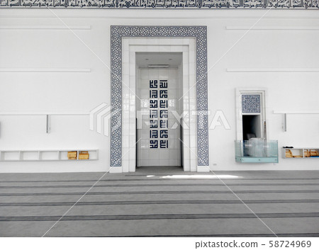 Ara Damansara Mosque at the Ara Damansara, Selangor, Malaysia.  58724969