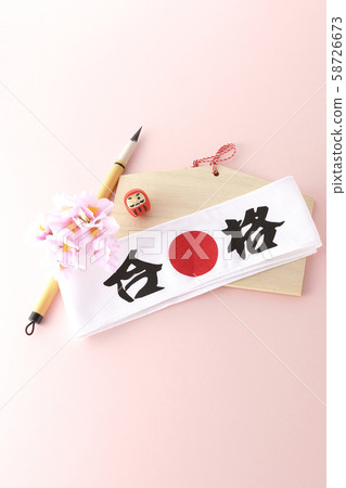 Successful wish 58726673