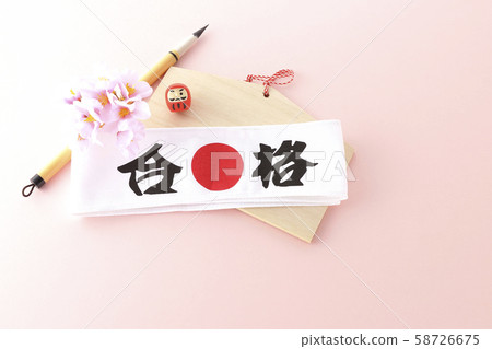 Successful wish 58726675