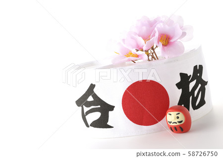 成功的願望 成功的願望 58726750
