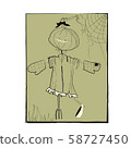 Halloween holiday. cute pumpkin stuffed in a web character 58727450