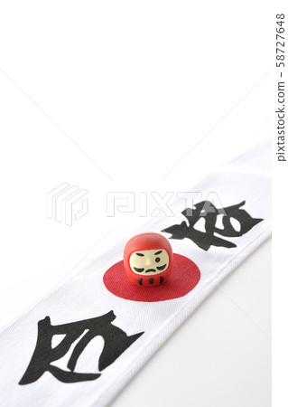 Successful wish Successful wish 58727648