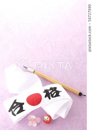 Passed Passed 58727890