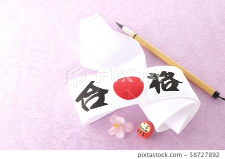 傳遞 傳遞 58727892