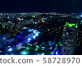 Night view of Fukuoka city 58728970