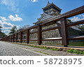 Kokura Castle in Kitakyushu City, Fukuoka Prefecture 58728975