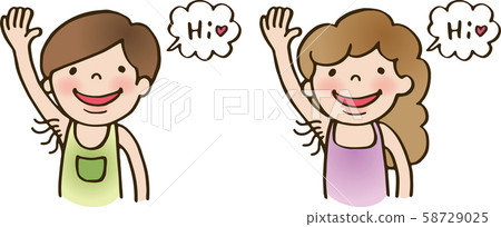 Body hair set - Stock Illustration [58729025] - PIXTA