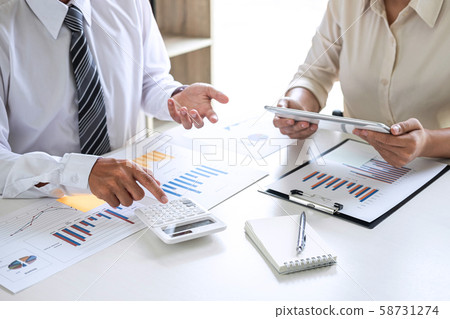 Group of Business leader team conference on Group of Business leader team conference on 58731274