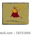Halloween holiday. cute pumpkin character. pumpkin catches up with a sweetheart 58731894