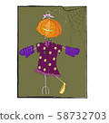Halloween holiday. cute pumpkin character 58732703