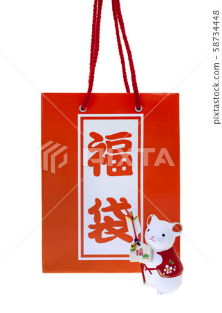 Child with New Year's card material, mouse with lucky bag and satan Child with New Year's card material, mouse with lucky bag and satan 58734448