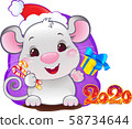 White Metal Rat - symbol of Chinese horoscope for New 2020 Year. 58734644