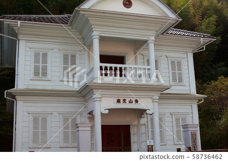 Aoyama Collection 58736462