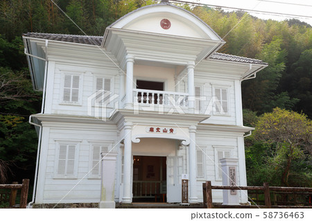 Aoyama Collection 58736463