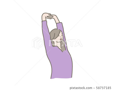A woman growing A woman growing 58737185