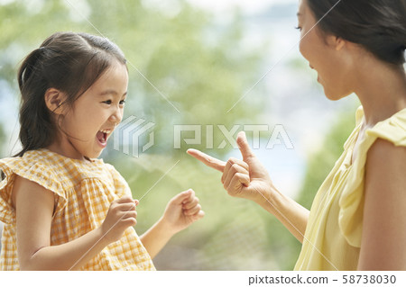Lifestyle parent and child 58738030