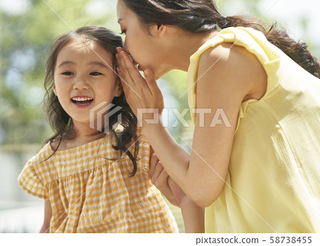 Lifestyle parent and child Lifestyle parent and child 58738455