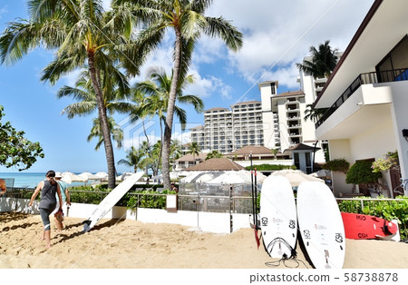 Holidays in Hawaii 58738878
